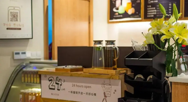Hanting Hotel Shanghai Zhenjin Road, Varaa Hotelli Shanghai Shanghai