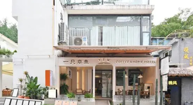 An Octopus Y.Z.W Homestay, Boek Hotel Hotels in Chengdu met parkeren, Parkeren
