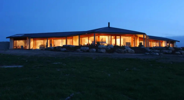 Коттедж Almonta Park Lodge