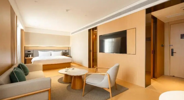 Люкс Deluxe ZTU Hotel (Guangzhou Zhongda Subway Station)