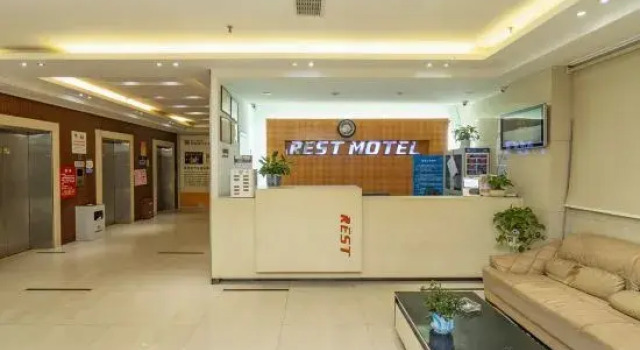 Ruide Te Hotel (Hangzhou Xiaoshan Renmin Road Subway Station), Rezerwuj Hotel Hotele w Xiaoshan z parkingiem, Parking