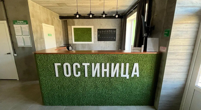 Gostinitsa , Забронировать Мини-отель Мини-отели Саратовской области, Мини-отель
