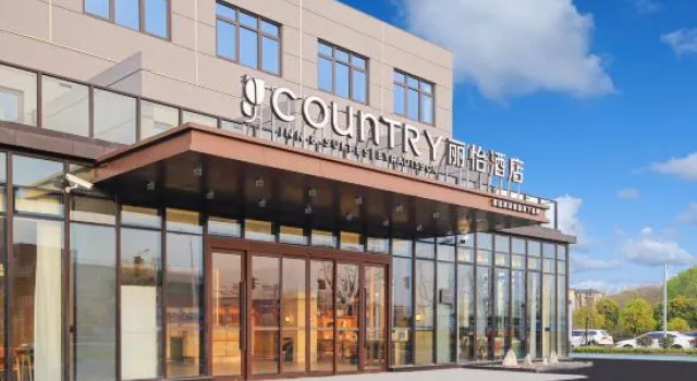 Country Inn & Suites by Radisson Hotel (ShanghaiLuodian Ancient Town), Varaa Hotelli Shanghai Shanghai