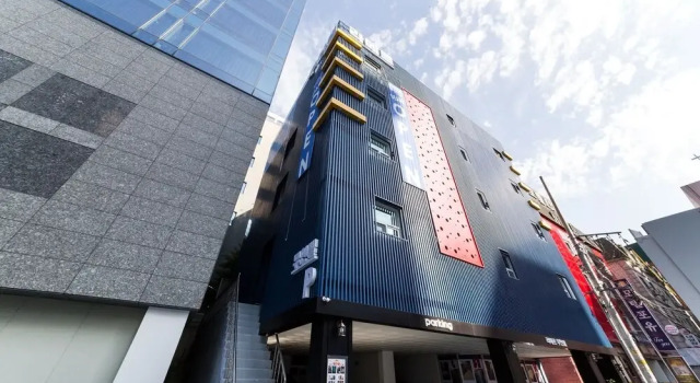 Suwon La Mer Motel, Book Motel Suwon Gyeonggi-do