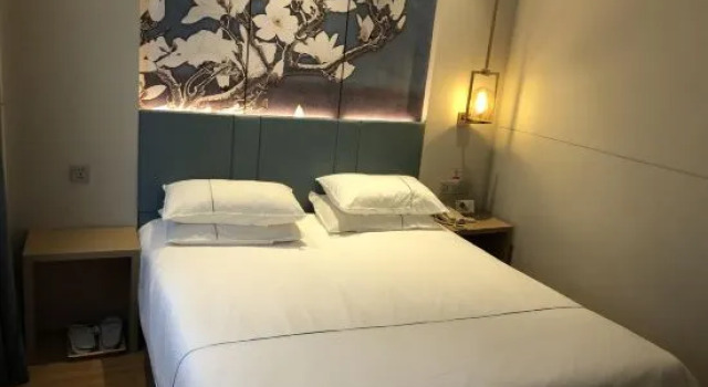 Люкс Deluxe Jinjiang Inn Huishan Old Town, Wuxi