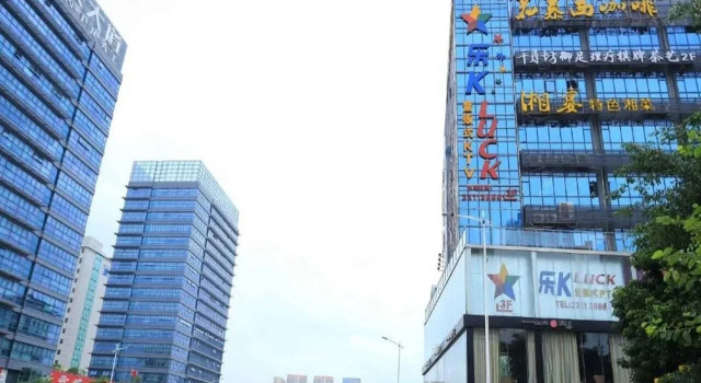 Hanting Hotel