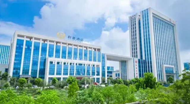 HeMu Hotel, Prenota Hotel Hefei Anhui