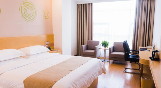 GreenTree Inn Hengshui Olympic Sports Center Nanhuan Road, Rezerwuj Hotel Hotele 3-gwiazdkowe w Hengshui, 3*