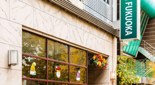 Nissei Hotel Fukuoka