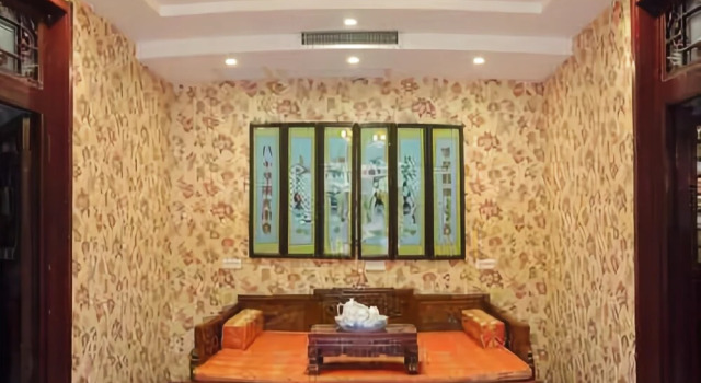 Honghu Inn