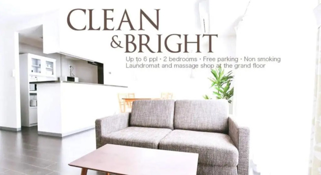 Suncourt Hondori Garden Hills / Vacation STAY 7594, Book Hotel Sapporo Hokkaido