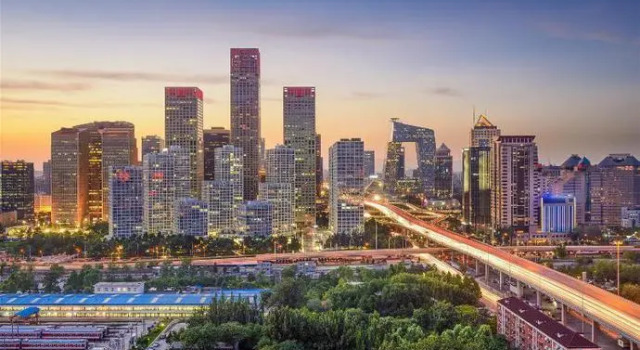 Xana Lite Beijing Tiananmen Dazhalan