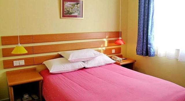 Home Inn Shantou Zhuchi Road, Rezervasyon Otel Guangdong otoparklı oteller, Otopark