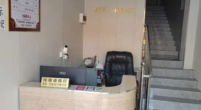 Jiesheng Business Apartment, Rezervasyon Daire Guangdong otoparklı oteller, Otopark