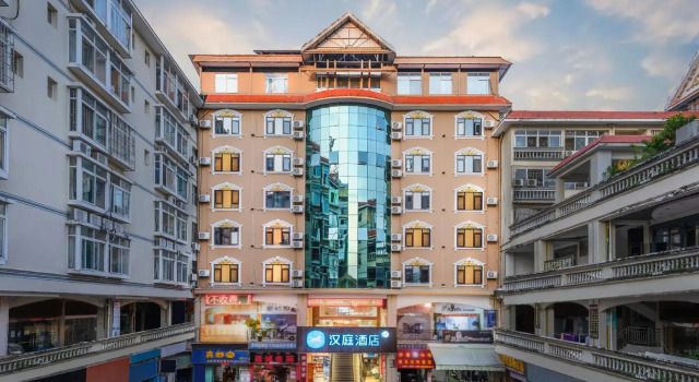 Hanting Hotel Xishuangbanna Kongquehu
