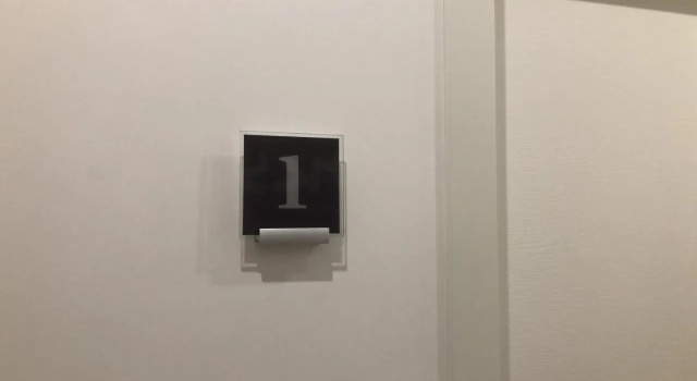 Il posto accanto