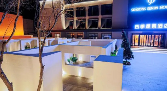 Four Seasons Hotel, Book Hotel Hoteller i Beijing Province med parkering, Parkering