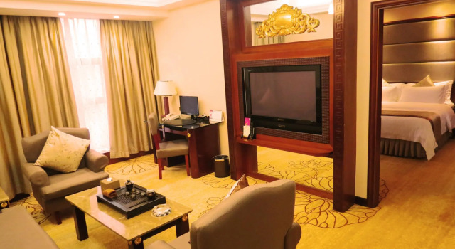 Люкс Business Rongjiang Hotel