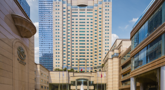Отель Crowne Plaza Chengdu City Center by IHG