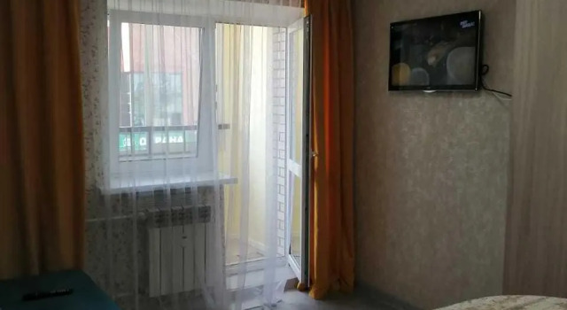 Apartments at 4-Zheleznodorozhnaya, 57-40, Book Lejlighed Irkutsk Irkutsk
