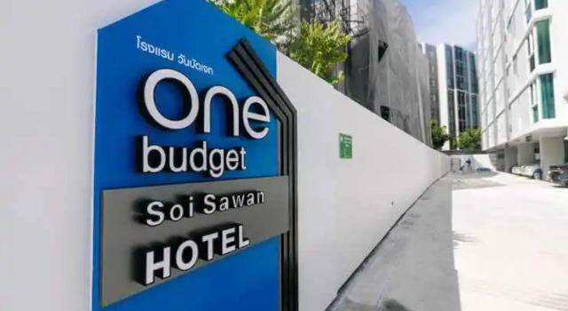 One Budget Chiangrai Soi Sawan