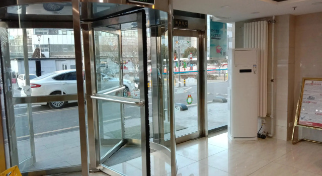 Hanting Hotel Beijing Yizhuang Chuangyi Shenghuo Square, Book Hotel Beijing Beijing Area