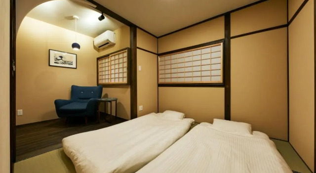 Machizukitei - Vacation STAY 82078, Book Hotel Uji Kyoto