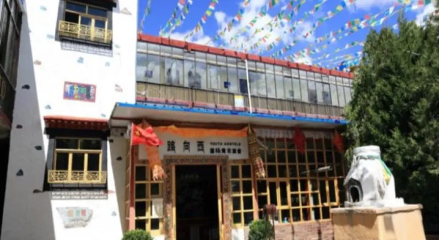 Due West International Youth Hostel, Book Hostel / Vandrerhjem Hostels i Lhasa, Hostel / Vandrerhjem