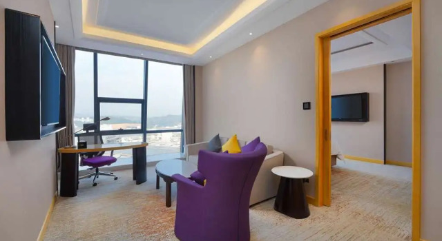 Hampton By Hilton Guiyang Guanshan Lake, Varaa Hotelli Guanshanhu District 