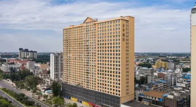 JI Hotel (Nanyang Dengzhou Beijing Avenue), Prenota Hotel Hotel a Nanyang con parcheggio, Parcheggio