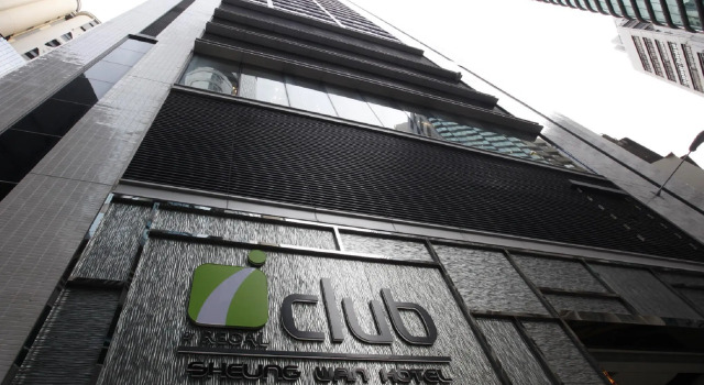 iclub Sheung Wan Hotel
