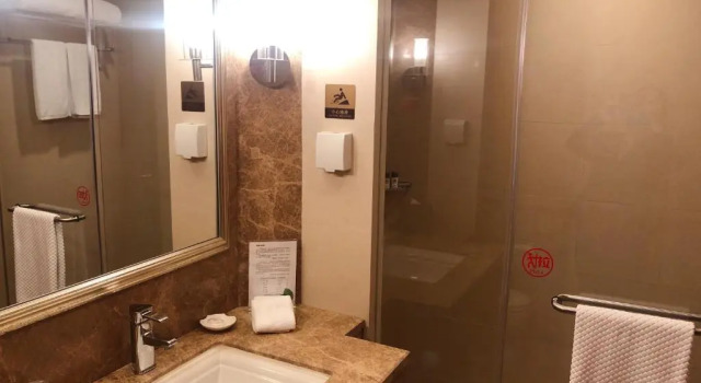 Номер Business Shanghai Fenyang Garden Boutique Hotel