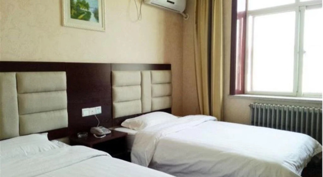 Yi'erkang Hotel, Reserva ahora Hotel Shijiazhuang Hebei