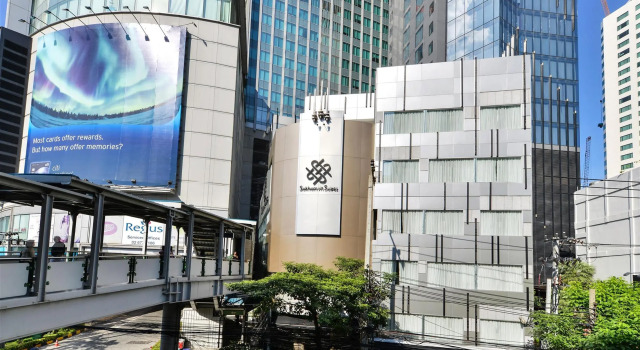 Отель Sukhumvit Suites