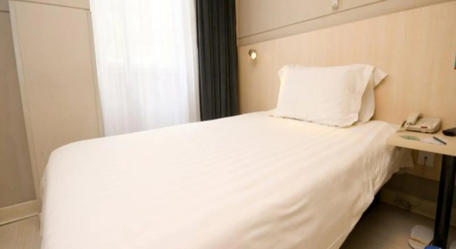 Номер Standard Jinjiang Inn Xian Dayanta Hotel