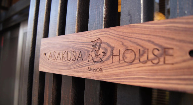 Asakusa Shinobi House