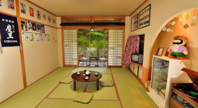 Hotel Pico Lanai Ebino Kogen, Buchen Sie Hotel Ebino Miyazaki