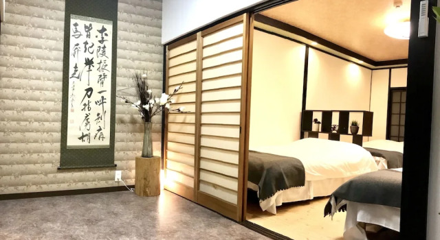 Osaka Premium House