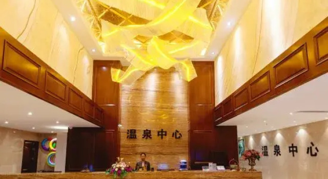 Mei Zhou Hotel, Rezervovat Hotel Luding Sichuan