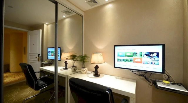 Hangzhou Yuqi Hotel, Prenota Hotel Shangcheng Hangzhou