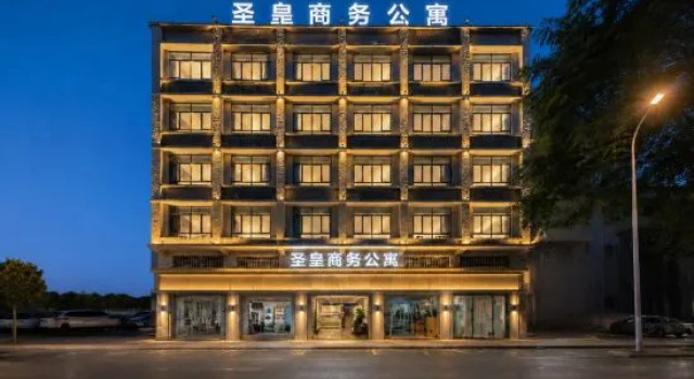 Zhuhai Shenghuang Business Apartment (Tangjiawan University Town Jinding Branch), Boek Appartement Hotels in Guangdong met parkeren, Parkeren