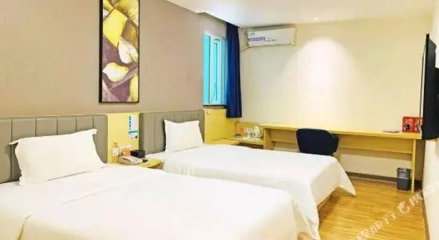Одноместный номер Standard 7 Days Inn Guangzhou Tangxia Keyun Branch