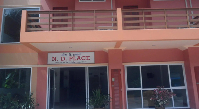 N.D. Place Lanta