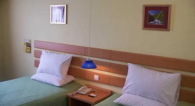 Home Inn Ouyang Road, Varaa Hotelli Hongkou 