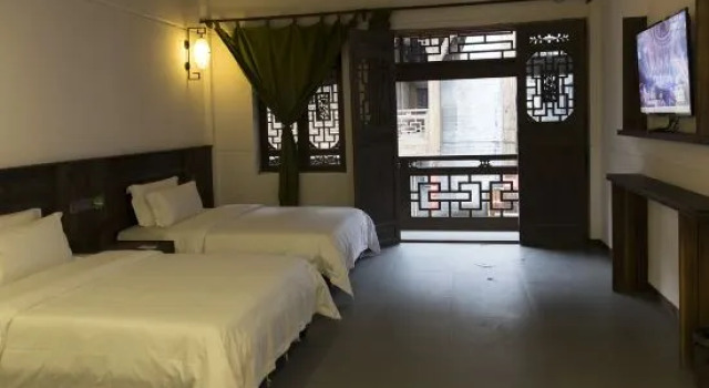 Suite Chengyuezhuang