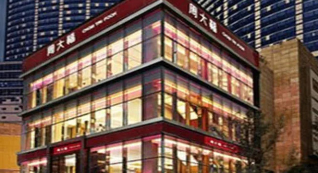 Chongqing Ai Shang Apartment Hotel, Prenota Appartamento Chongqing Chongqing Area