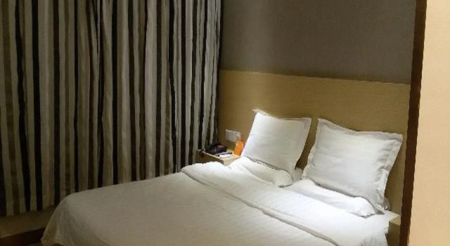 7 Days Inn (Shanghai Wujiaochang Second)