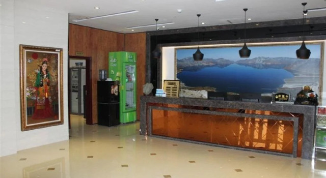 Changbai Mountain Minghu Hotel
