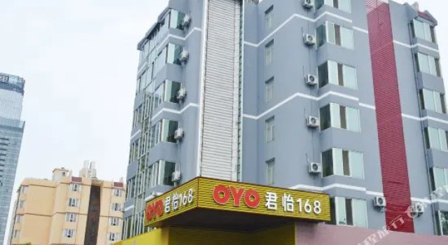 Junyi 168 Hotel