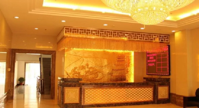 Tianrun International Hotel, Buchen Sie Hotel Business-Hotels in Gansu, 4* 5*